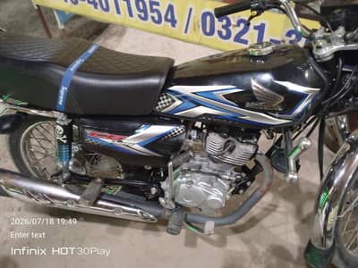 Honda 125
