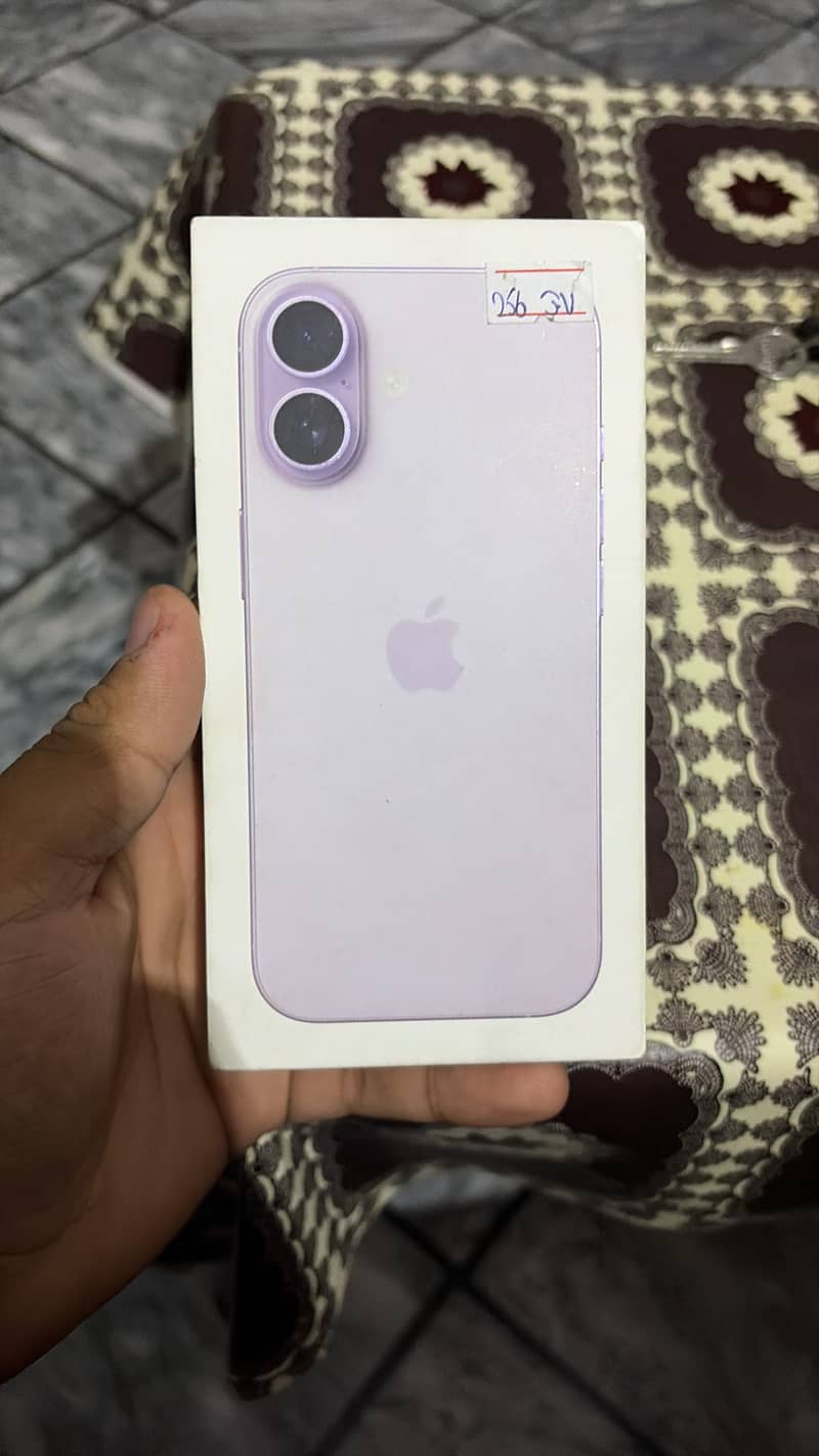Apple iPhone 17 2