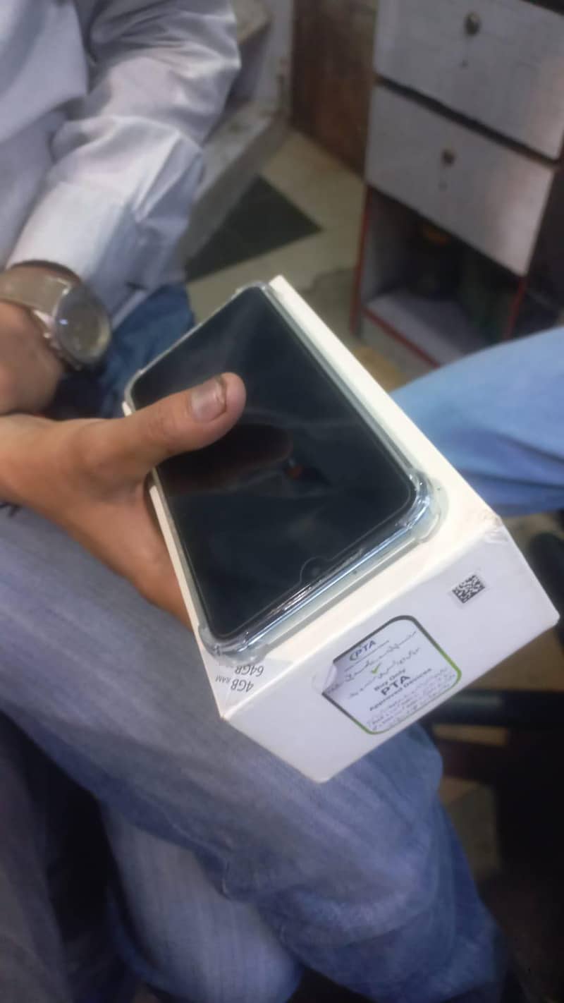 phone 1