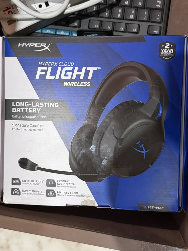 Hyper Flight 1