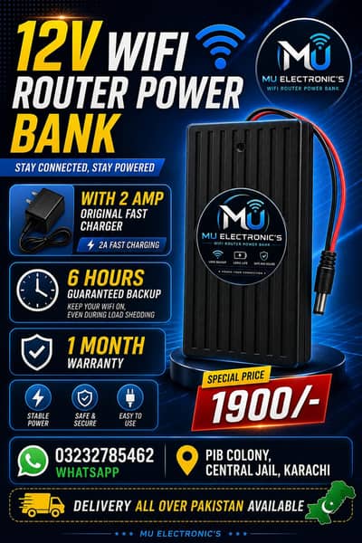 12v Wifi Router Power | 2 Amp Fast Charger | 1 Month Warranty