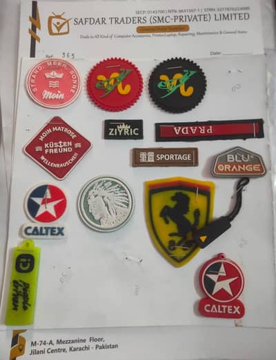 rubber patch logo