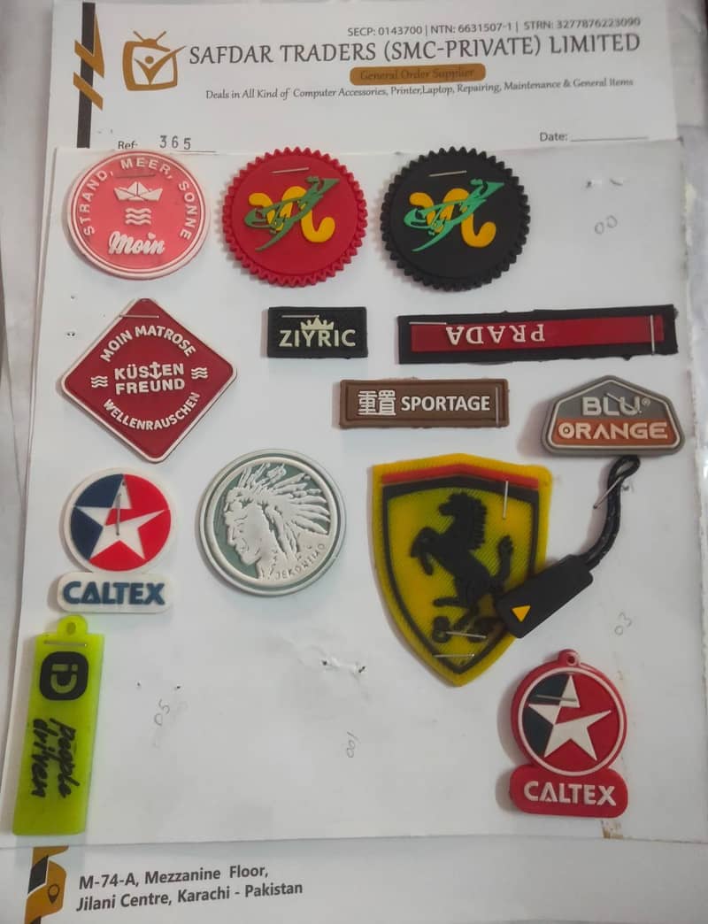 rubber patch logo 0