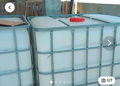 Water tank