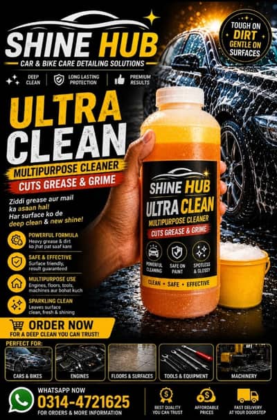 Shine Hub Ultra Clean Multipurpose Cleaner | Car & Bike Care