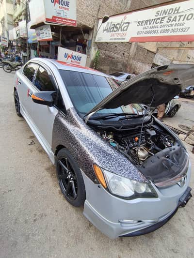 Honda Civic Oriel 2010