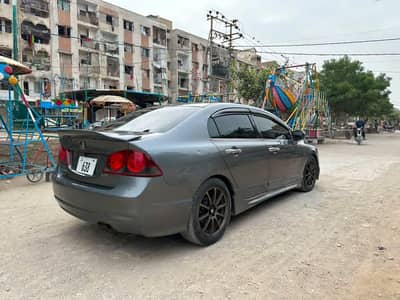 Honda Civic Reborn Prosmetic 2007