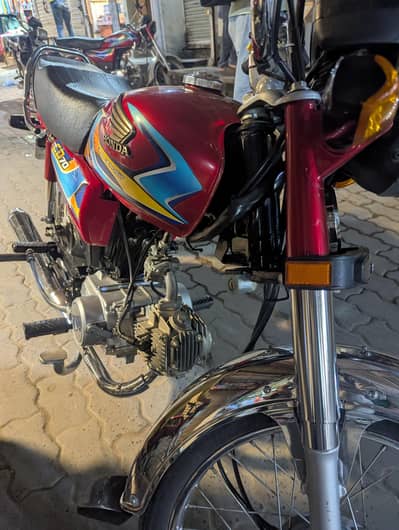Honda CD 70