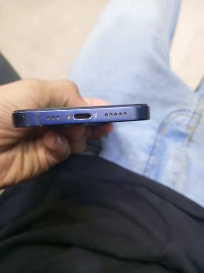 Apple iPhone 12 exchange possible