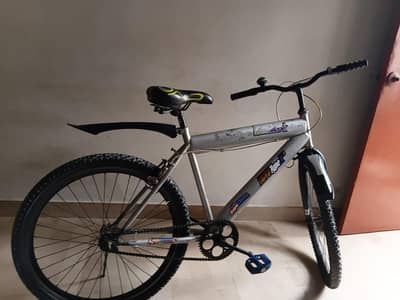 Contact only serious buyers. 26 inch full size.