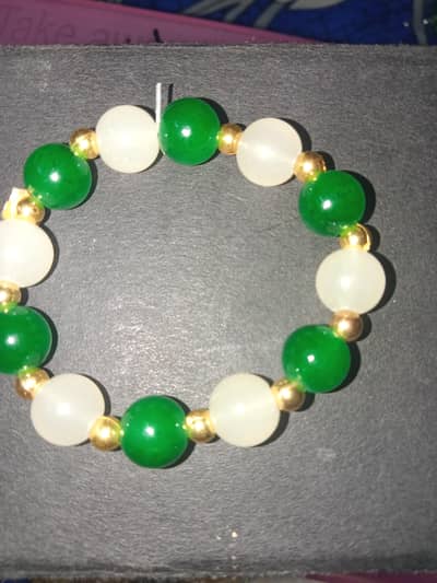 bracelates for 14 august price