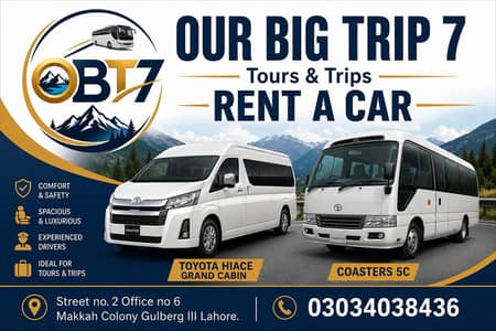 Rent A Car OBT7