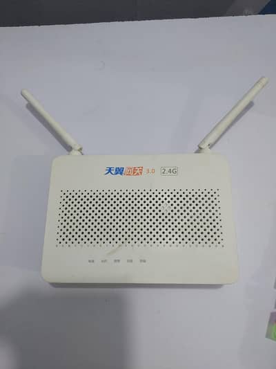 wifi router