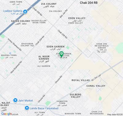 Ghalib City 5 Marla Plot