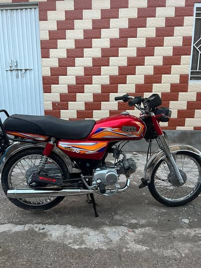 Hi speed for sale 26