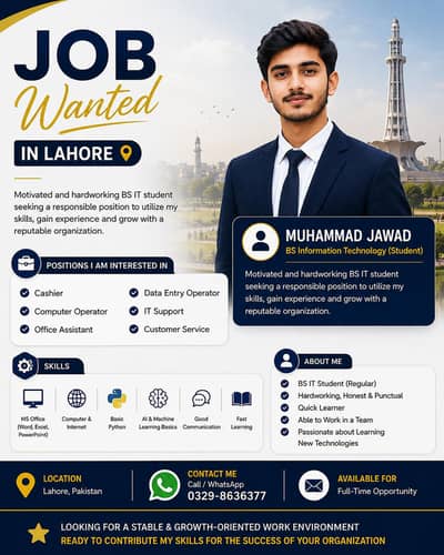 BS IT Student | Cashier / Computer Operator / Office Assistant