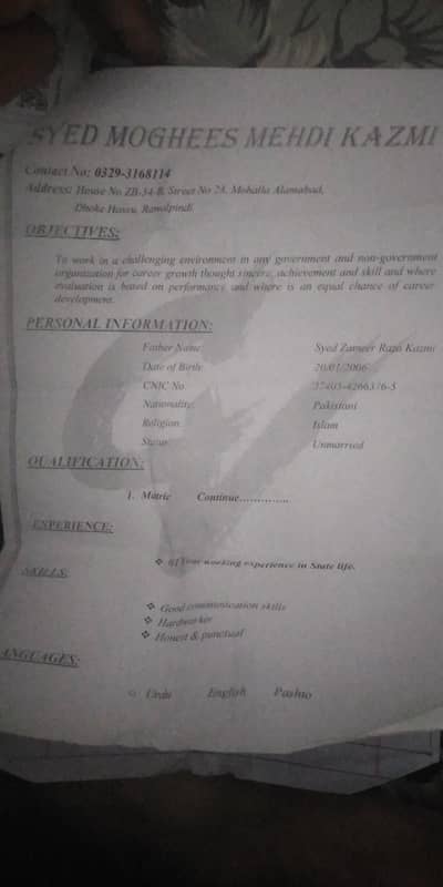 job chaya