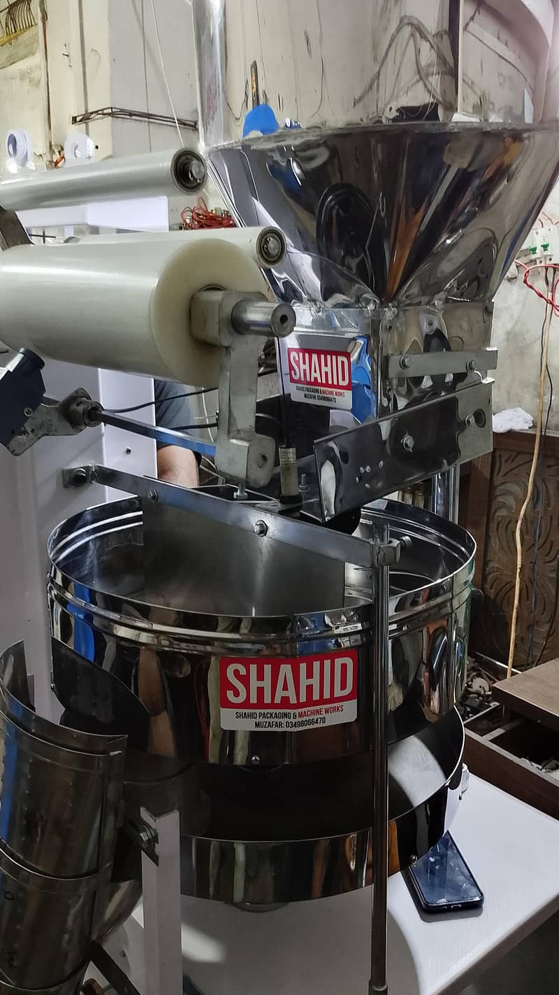 automatic packing machine 1