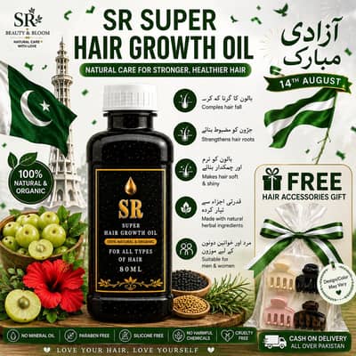 super hair growth oil