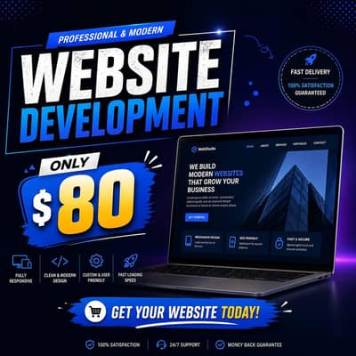 need web development clients
