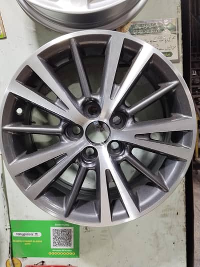 Grande Rim Available brand new 15 number size