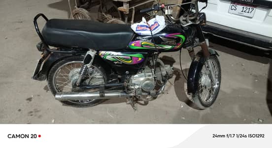 2022 first owner bike