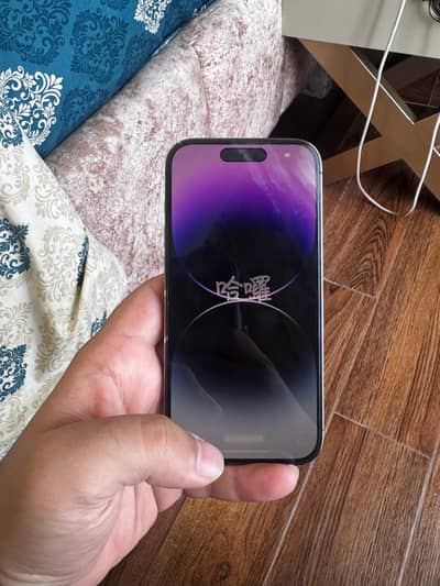 Apple iPhone 14 Pro 128GB