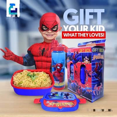 *GIFT SET FOR CHILDREN* DOUBLE LAYER SCHOOL LUNCH BOX  + WATER BOTTLE*