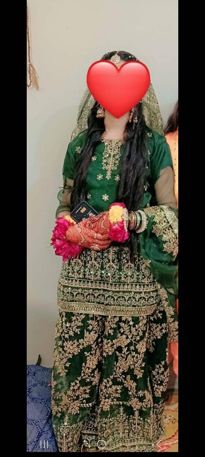 sharara 1