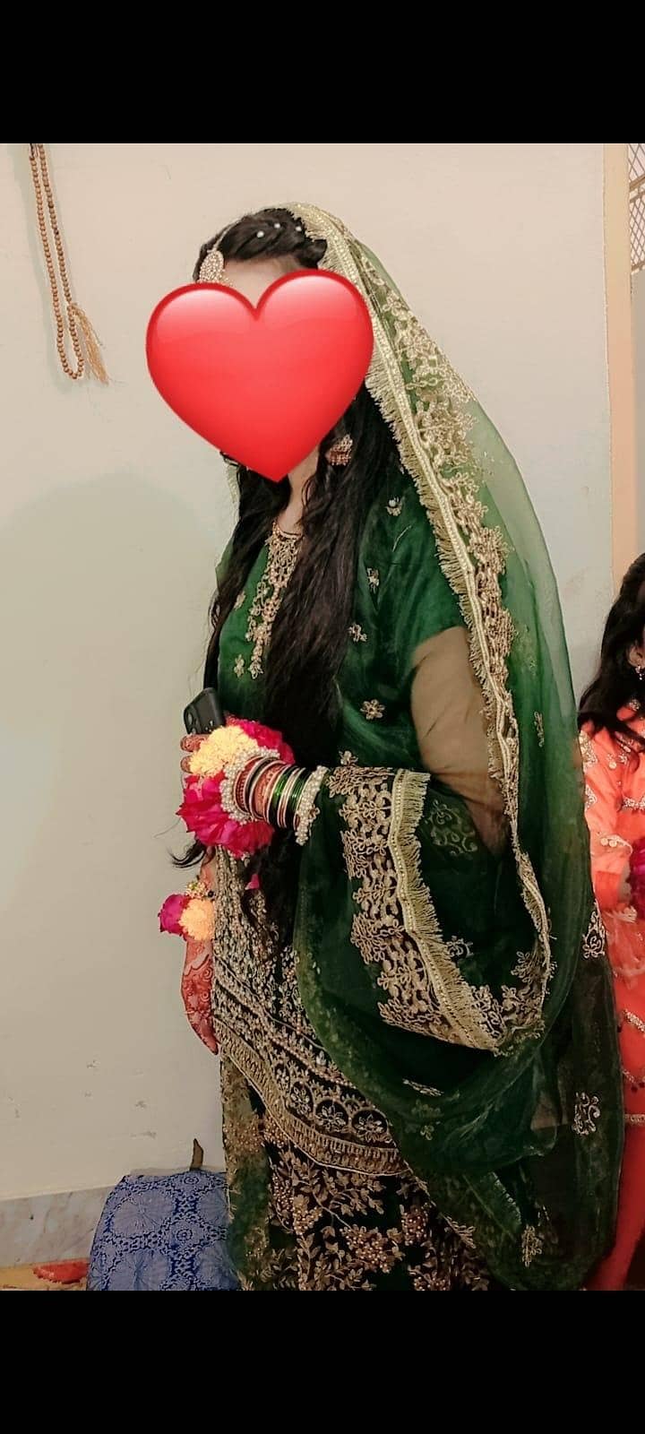 sharara 2