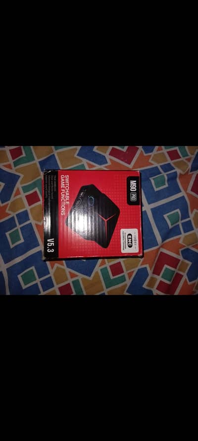 best offer