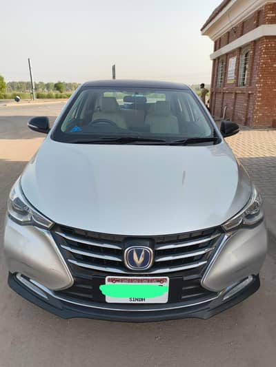 Changan Alsvin 2021
