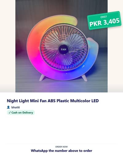 FAN and