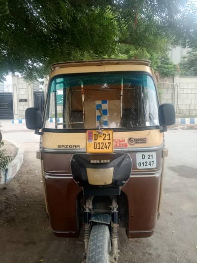 rickshaw sazgar 2021