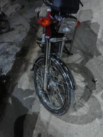 ok he koi kaam nhi he ghari me