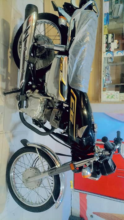 emergency for sell