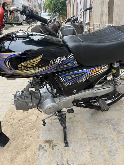 Hundyas CD 70cc 2025 | first owner