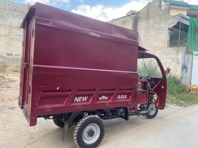 New Asia loader for Sale