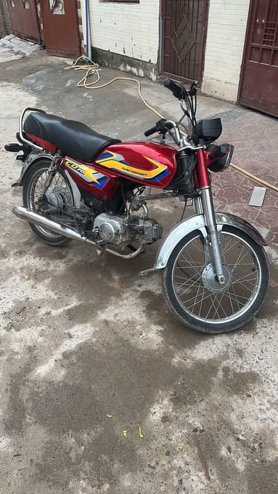 Honda cd70