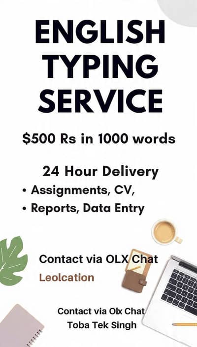 English Typing Service|Rs. 500/1000 words