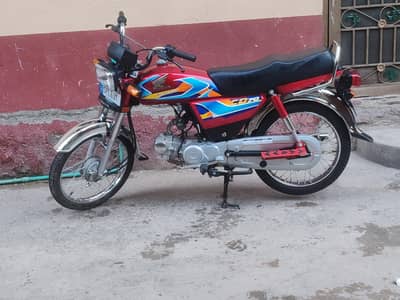 for sale