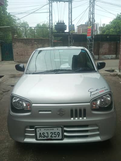 Suzuki alto For indrive or Yango