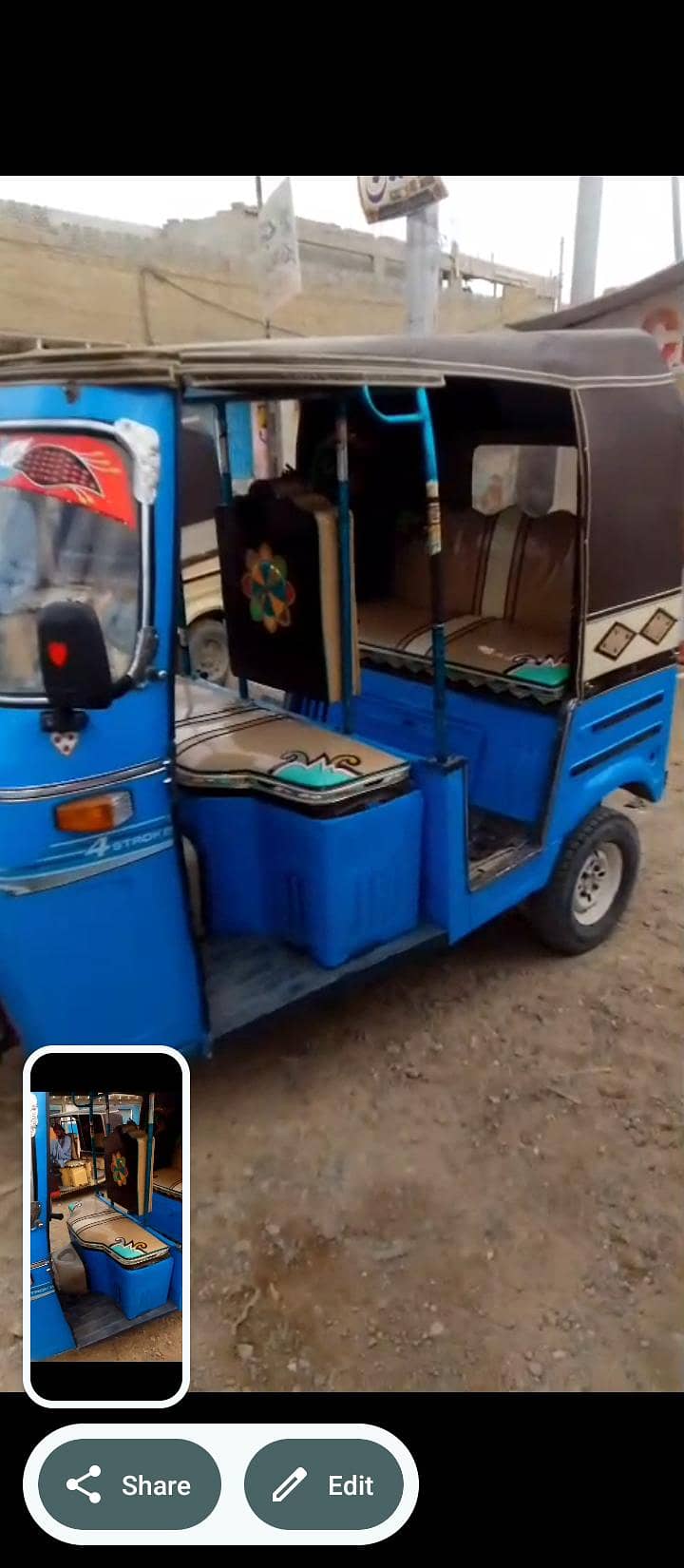 Sagar 1
