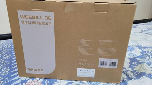 CINEPEER WEEBILL 3E