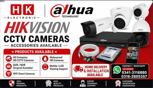 har qisaam ka camera installation or delivery available h