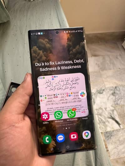 Samsung Mobile Note 20 Ultra Dual sim physical official PTA approved
