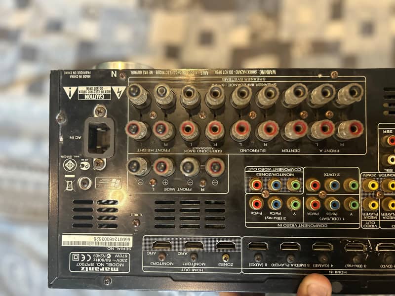 Marantz SR 7007 4
