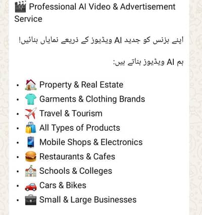  Professional AI Video & Advertisement Service
