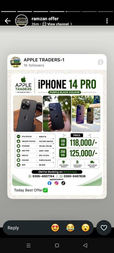 Apple iPhone 14 Pro Max