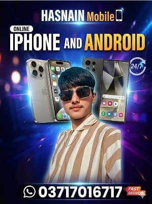 Husnain Tanveer